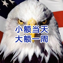 襄城要账公司